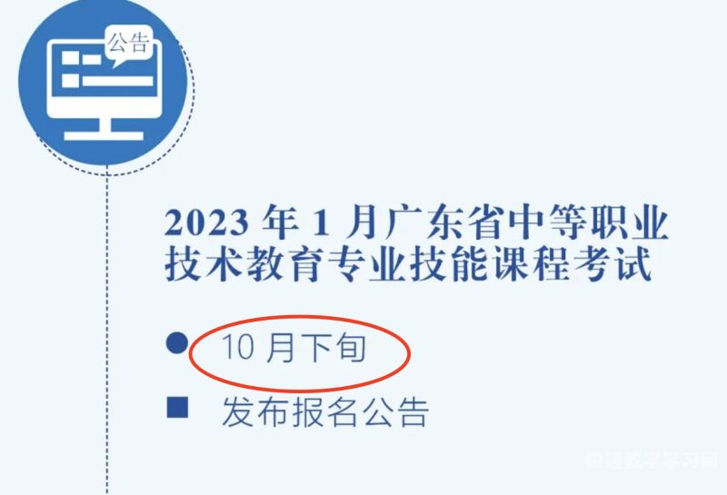 重庆中职直升类需要网上填志愿吗（重庆中职升学考试可以考哪些学校）